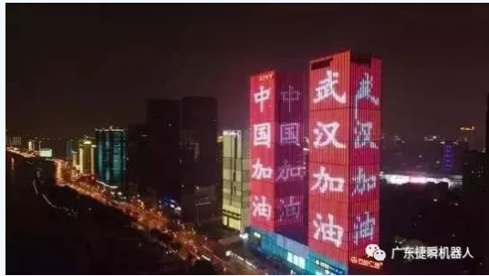 遵义凯硕战“疫”| 捷瞬冲压机械手一直在行动