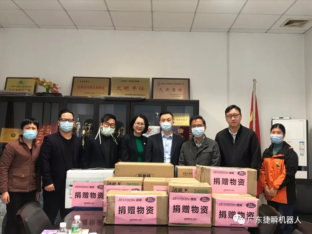 遵义爱心行动|凯硕科技向残疾人弱势群体捐赠防疫物资