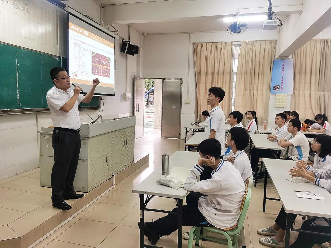 遵义凯硕科技受邀参加顺德胡锦超职业技术学校知识产权科普讲座