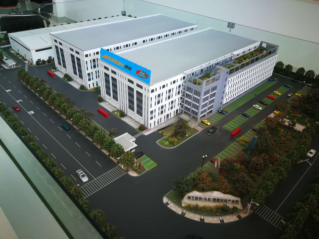 遵义凯硕进驻新基地，打造智能机器人、精密模具高端装备制造产业集群