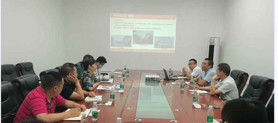 上饶佛山市科学技术局周佩珊局长一行莅临凯硕考察调研