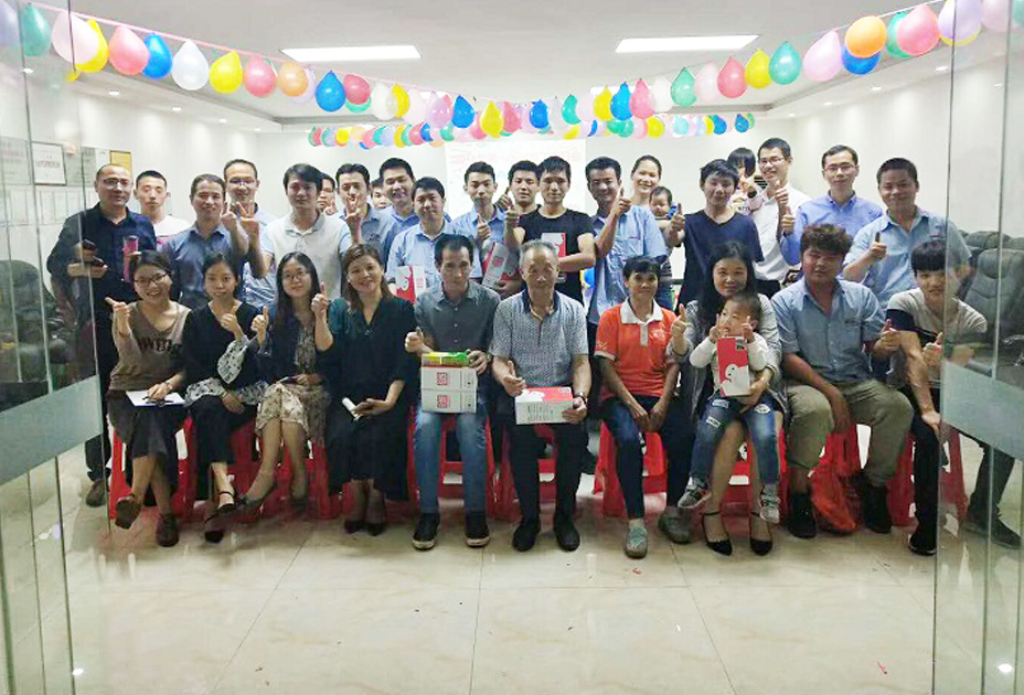 河北员工生日会