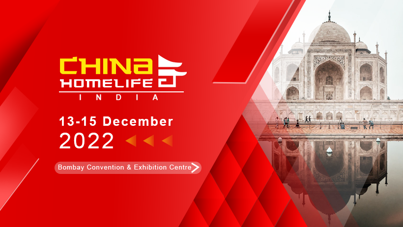 唐山2022年中国（印度）贸易博览会邀你来参加