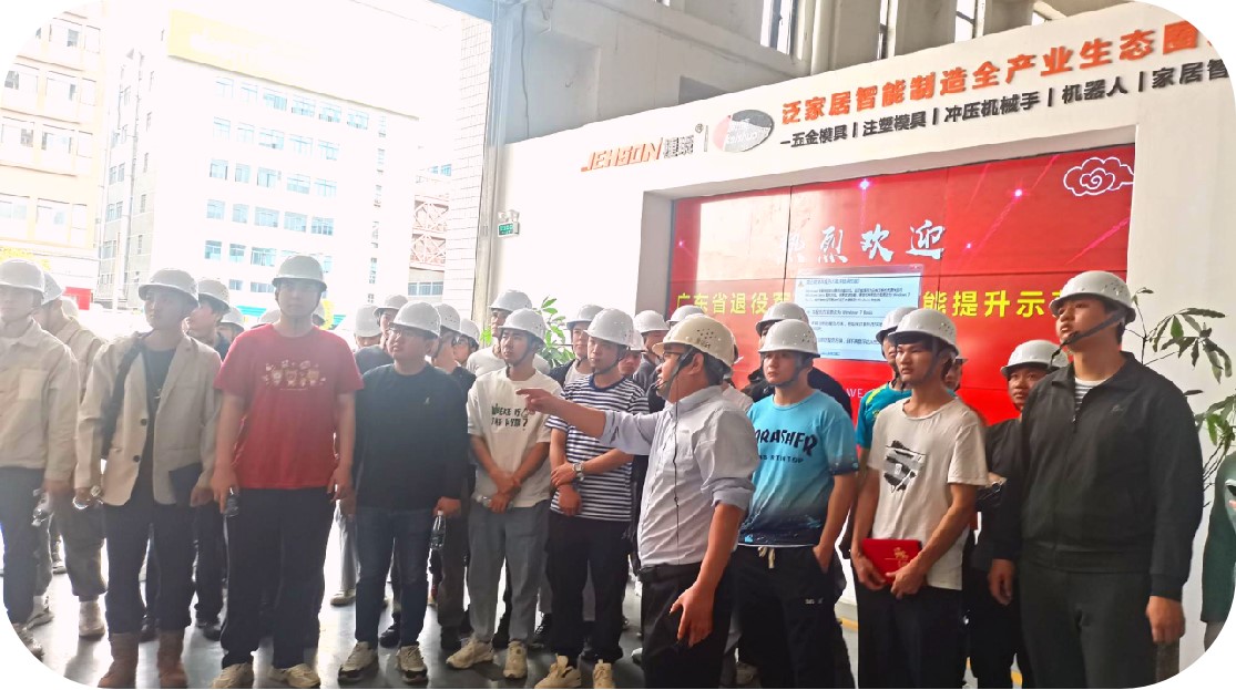 遵义广东省退役军人“军匠 100”——工业机器人技能提升示范班莅临我司参观交流