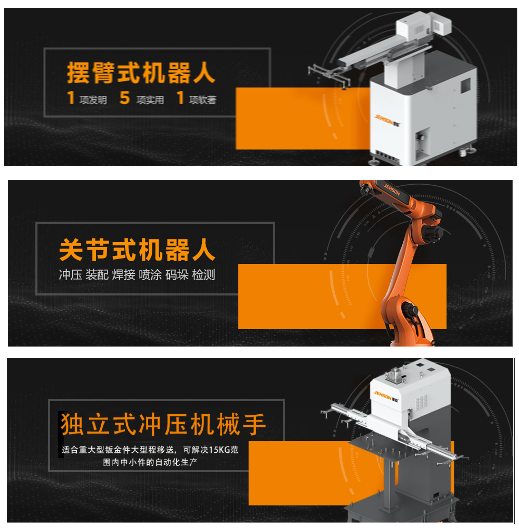 1726275398809561.png 微信图片_20240914085620.png