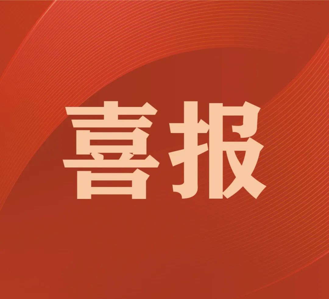 通州“二次元机械手”获得发明专利授权